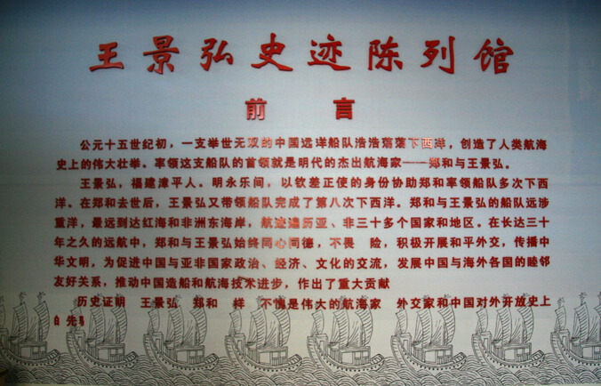 耀华论坛http://www.364400.com 图片点击可在新窗口打开查看