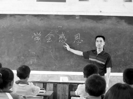 东快网