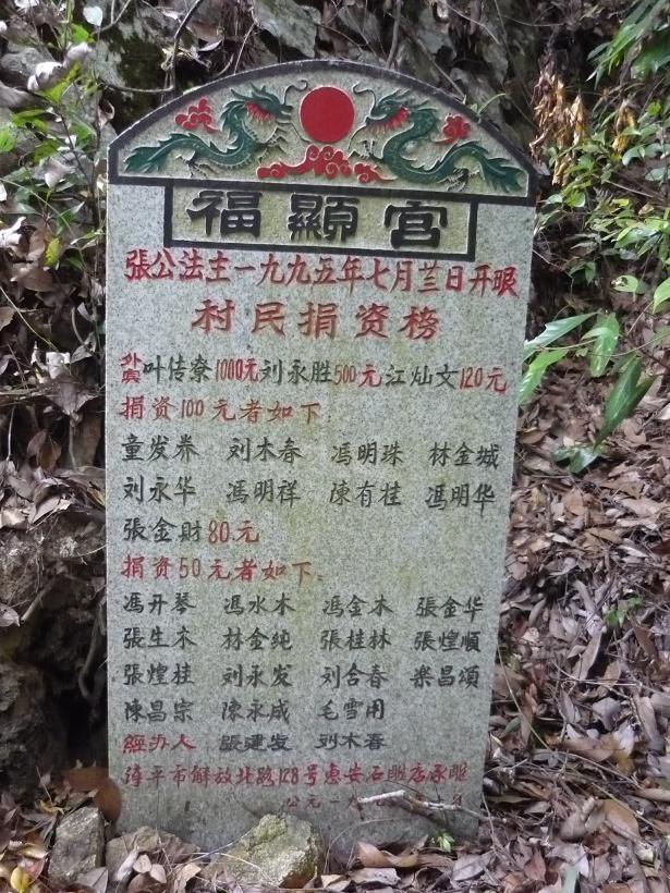 P1060230.JPG