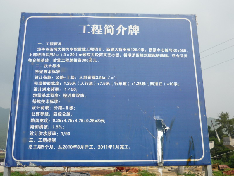 P1150864_��С��С.JPG