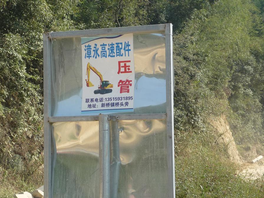 7.JPG