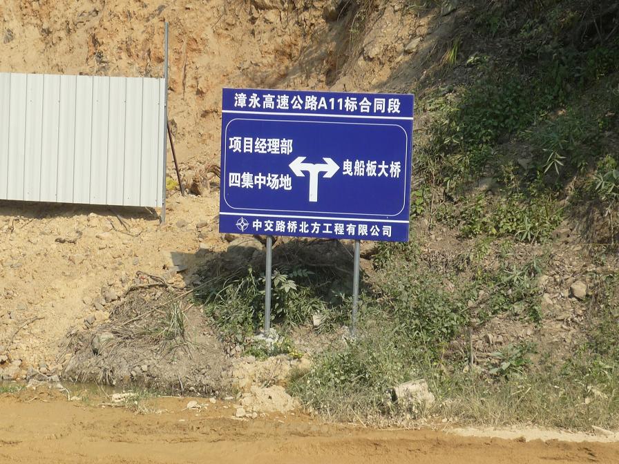 8.JPG