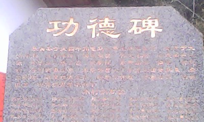 IMG1337A.jpg