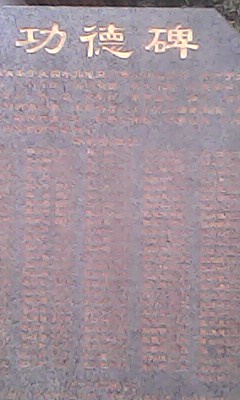 IMG1338A.jpg