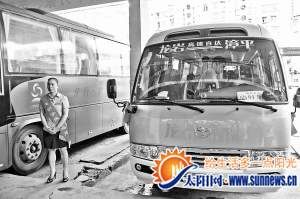 ������������ƽ��ר�� 1Сʱ1��75���Ӹ���ֱ��