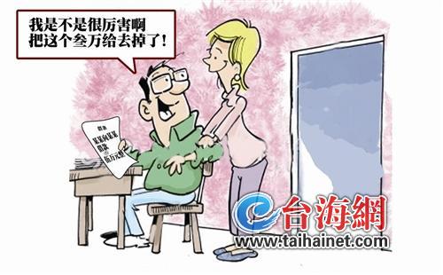 ��ƽ���ӿ����˸Ľ�� ֻ��������������